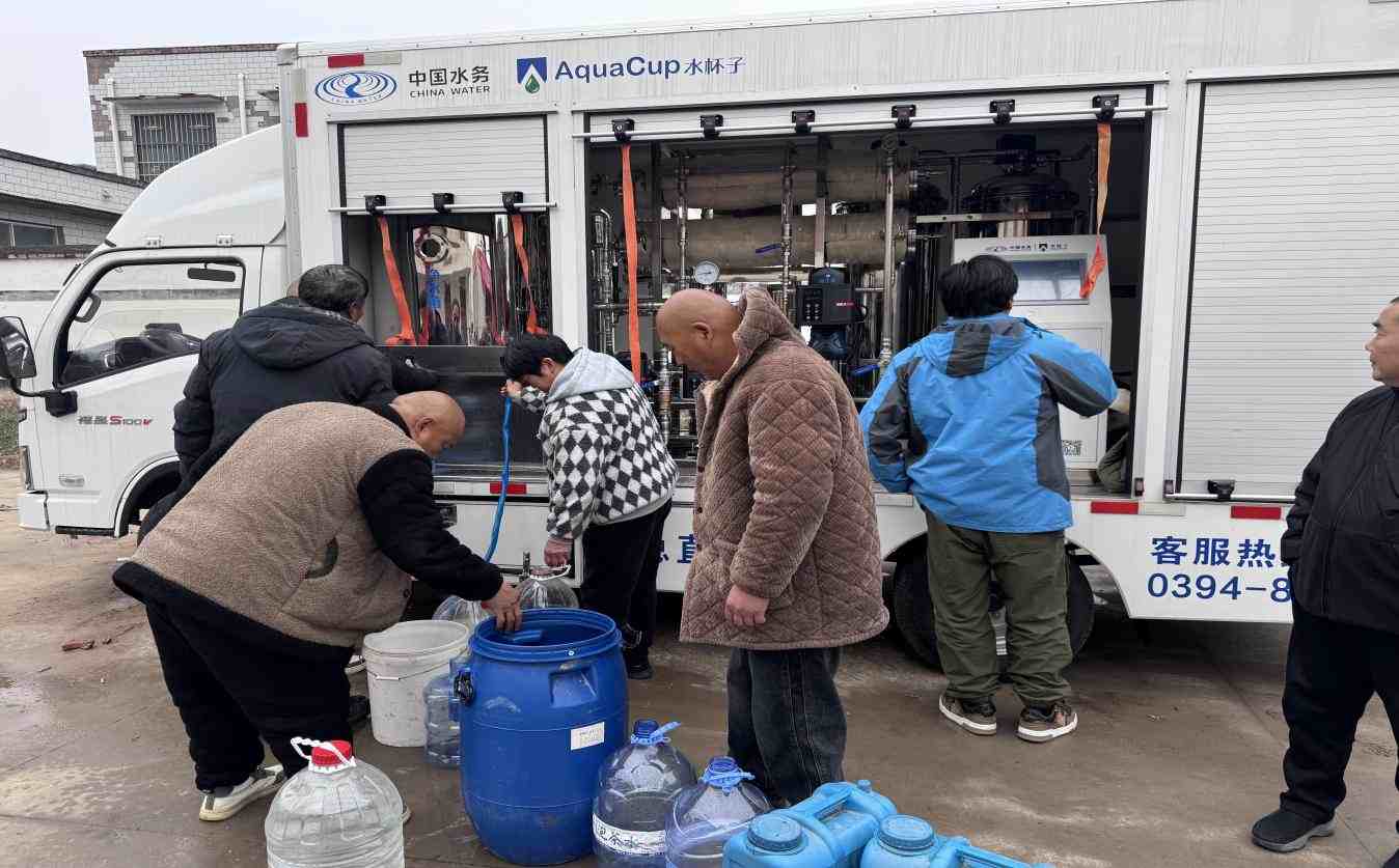 以水载情，以责暖心——DB视讯 水务在贾寨村断水事件中全力保供彰显担当